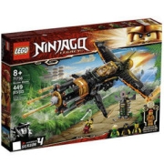 LEGO 乐高 Ninjago幻影忍者系列 71736 超能爆破飞机