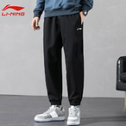 LI-NING 李宁 男子运动长裤 AKLQ977