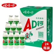 WAHAHA 娃哈哈 AD钙奶 100g*12瓶