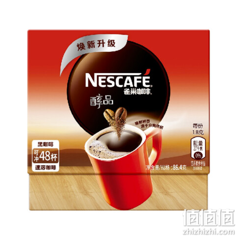雀巢（Nestle）醇品 速溶 黑咖啡 无蔗糖 48包*1.8克