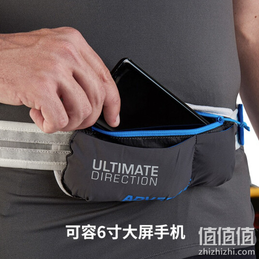 Ultimate Direction美国UD 运动跑步6.5寸大屏手机袋 需搭配腰包使用 5.0 探险 手机包
