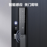 20点！Haier 海尔 HFA-18PW-U9 全自动智能门锁 P18-蓝牙联网版