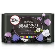 kotex 高洁丝 臻选澳洲进口纯棉0.08极薄吸收芯350mm4片夜用超薄卫生巾轻薄透气，绵柔无感