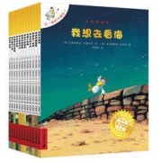 《不一样的卡梅拉·第一季》（手绘版、1-12册）