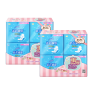 聚划算百亿补贴：安尔乐 蓝芯瞬吸卫生巾245mm40片
