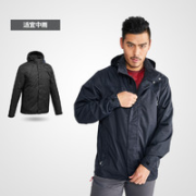 DECATHLON 迪卡侬 QUMM 男子运动夹克 8171815