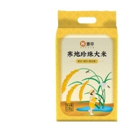 京东极速版：惠寻 东北大米寒地珍珠米 2.5kg