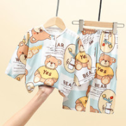 小笔猪 儿童家居服