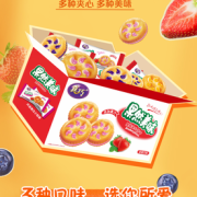 软糯细腻！真巧 果然美味果酱夹心饼干 500g