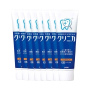 新低！日本进口：130gx8支 狮王 齿力佳酵素健齿牙膏