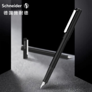 PLUS会员：Schneider 施耐德 BK406 钢笔 黑色 EF尖 单支装