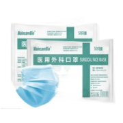 美凯生物 成人医用外科口罩 50只*2包