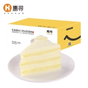京东极速版:惠寻 乳酸菌三明治蒸蛋糕 400g
