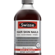 Swisse 血橙精华胶原蛋白液 500ml 护肤护甲  63.16元含税直邮