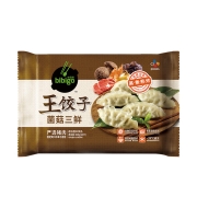 88VIP：bibigo 必品阁 菌菇三鲜王饺子 840g*4件