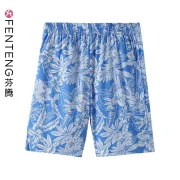 芬腾 棉质 大码 宽松裤头 短裤P98121861