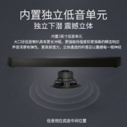 飞利浦 杜比数字回音壁 TAB5706 回音壁电视音响 家庭影院