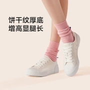 蕉下 街旅系列 男女款帆布鞋