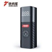 STEELMATE 铁将军 P06 车载充气泵 升级版