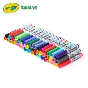 Crayola 绘儿乐 矮胖胖水彩笔 16色
