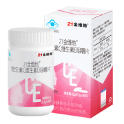 民生 21金维他 维生素C+E 咀嚼片 90片组合装19.9元包邮（需领券）