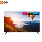 MI 小米 Redmi 红米 A系列 L55R6-A 液晶电视 55英寸 4K