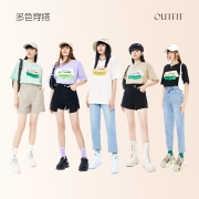 A21 短袖T恤女 圆领落肩打底衫 多款可选