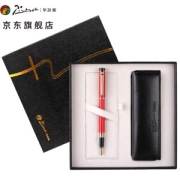 Pimio 毕加索 5510 钢笔礼盒