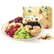 限地区：良品铺子 每日坚果干果750g/箱