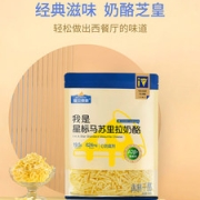 爱贝奇斯 星标马苏里拉奶酪 450g