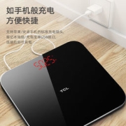 TCL 小型智能体脂秤