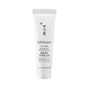 凑单品：Sulwhasoo 雪花秀 智感防晒高光乳霜 10ml