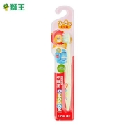 狮王(Lion) 小狮王儿童牙刷  3-6岁+棉柔巾