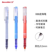PLUS会员：Snowhite 白雪 X88 直液式走珠笔 0.5mm 12支/盒