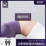 Keep联名款 天猫精灵 方糖2 智能蓝牙音箱