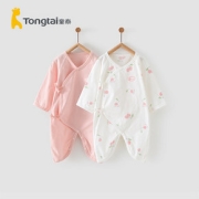 2件装童泰0-6月婴儿春装哈衣纯棉衣服连体衣