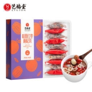 艺福堂 红枣桂圆枸杞茶 150g*2盒