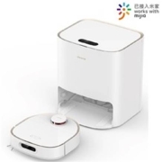 PLUS会员：dreame 追觅 W10Pro 扫地机器人