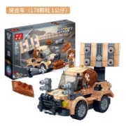 BanBao 邦宝 铁甲风暴系列 6260 突击车（178颗粒 1公仔）YH