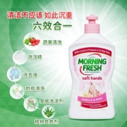 Morning Fresh 超浓缩洗洁精 玫瑰味 350ml*3瓶