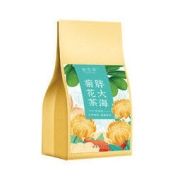 煦百草 胖大海菊花茶 30包