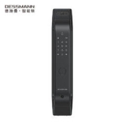 DESSMANN 德施曼 Q5M 全自动猫眼安防指纹锁