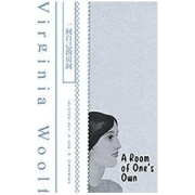 《一间自己的房间》 Kindle电子书