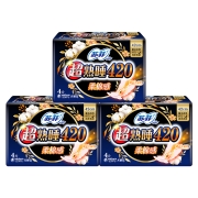 聚划算百亿补贴：苏菲 夜用卫生巾超熟睡420mm12片