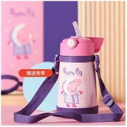 BEDDYBEAR 杯具熊 小猪佩奇 儿童水杯防漏防摔学饮杯 316不锈钢 300ml