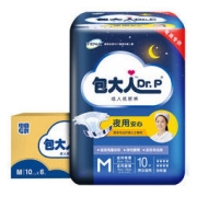 包大人 Dr.P 成人纸尿裤 中号 M60片（腰围：70cm-110cm）