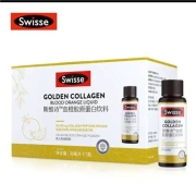 Swisse斯维诗 小Q瓶 血橙胶原蛋白精华饮料30ml*7瓶