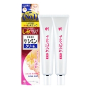 日本正品 小林制药 美白保湿祛斑膏 30g*2支