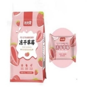 聚划算百亿补贴：比比赞 冻干草莓脆40g＊12小包