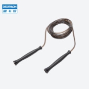 DECATHLON 迪卡侬 JR100 健身跳绳 2901492